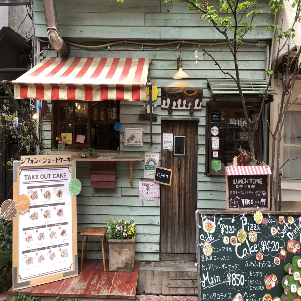 劇場めし 高円寺のとびきり可愛いカフェ Hattifnatt おちらしさん ネビュラエンタープライズ Note