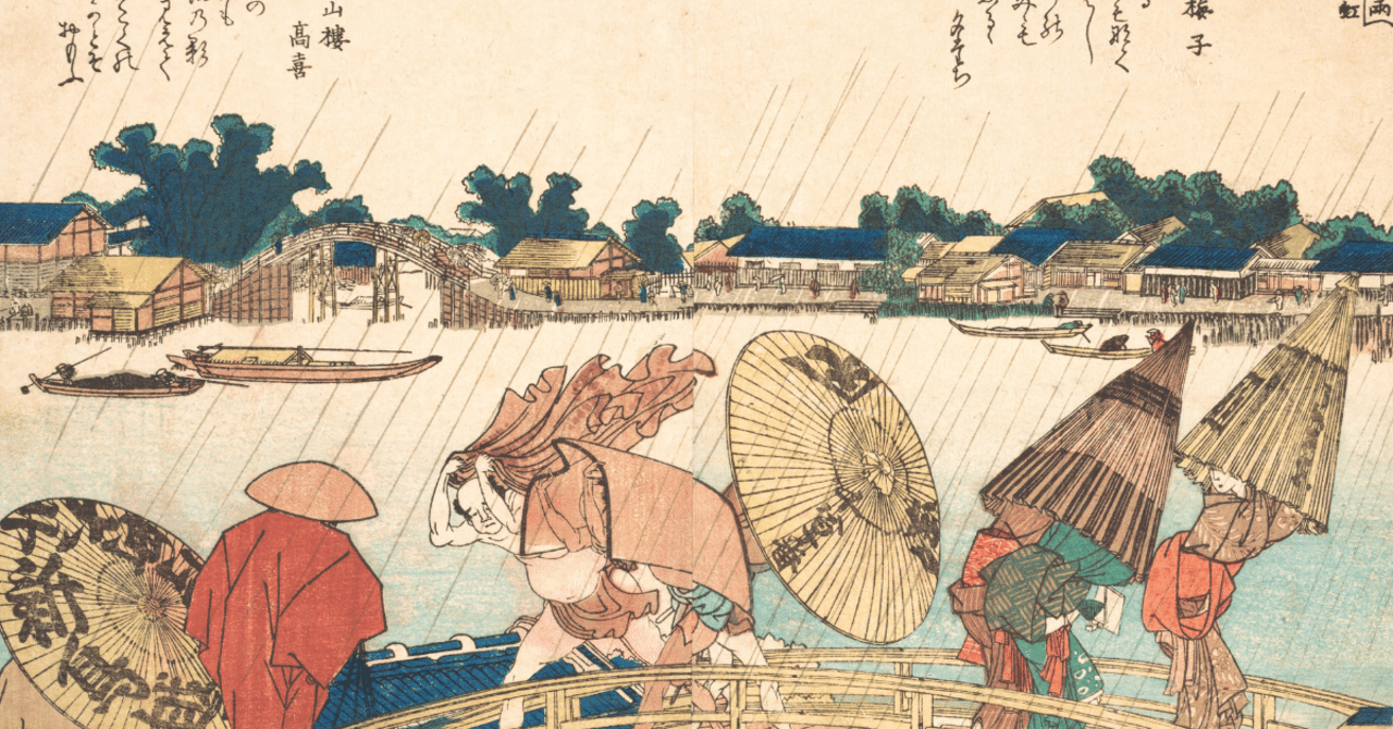 Rails エラーメッセージを日本語化する方法 Ya Note Rails エラーメッセージを日本語化する方法 Ya Note