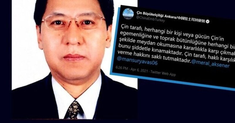 トルコは中国大使劉Shaobin（刘少宾）を召喚。