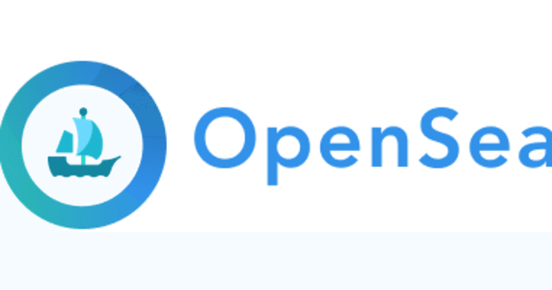 Openseaに登録 してみたけどなんのこっちゃ分からん おうじの部屋 Note Openseaに登録 してみたけどなんのこっちゃ分からん おうじの部屋 Note