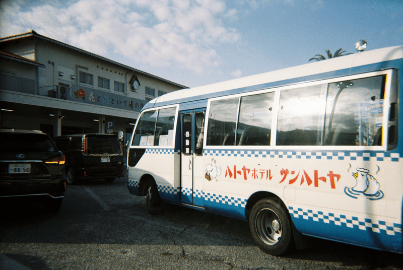 写真家がフィルムカメラを持って昭和レトロなホテルを訪れた話 Rinco Koyama Note 写真家がフィルムカメラを持って昭和レトロなホテルを訪れた話 Rinco Koyama Note