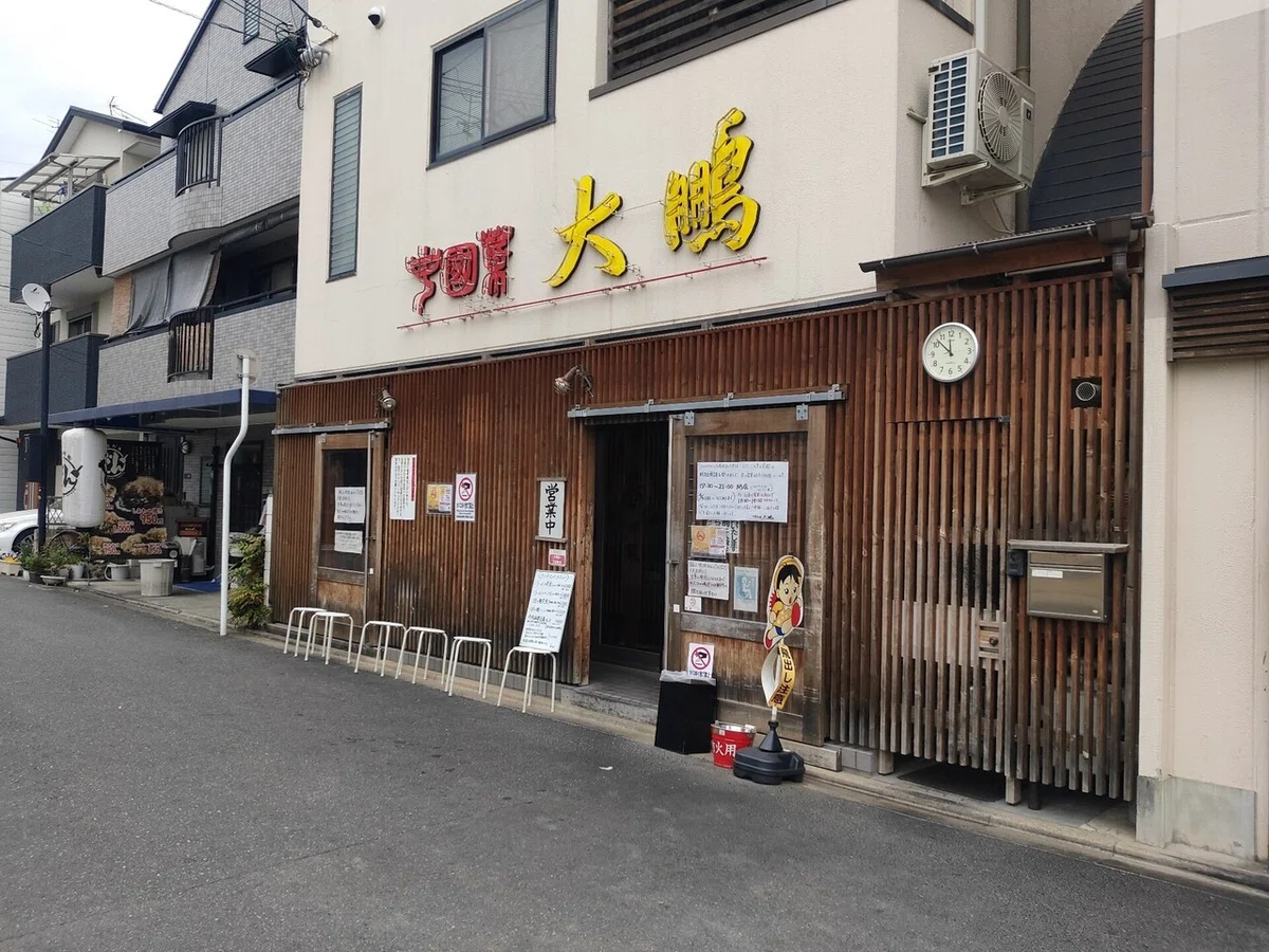 画像31