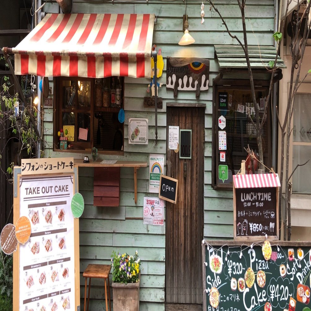 劇場めし 高円寺のとびきり可愛いカフェ Hattifnatt おちらしさん ネビュラエンタープライズ Note