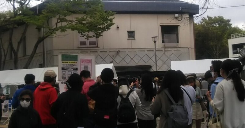 長いです もう最後にするので 時間がある時に もしよければ読んでもらえると嬉しいです Yoshinaga Chiaki Note