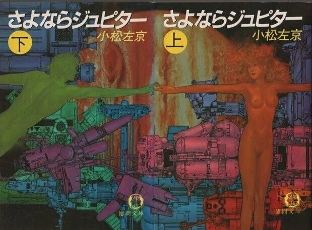 画像4
