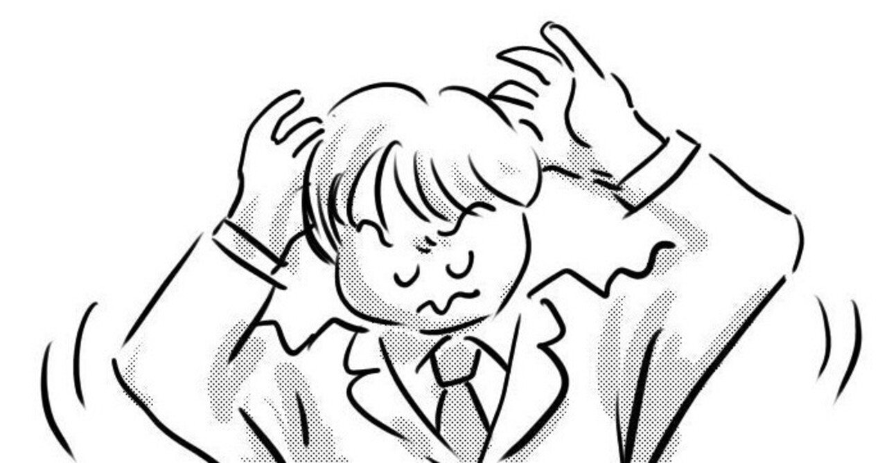 権力闘争としての テクハラ を読む 川端 康夫 アクティブビジョン株式会社 代表取締役