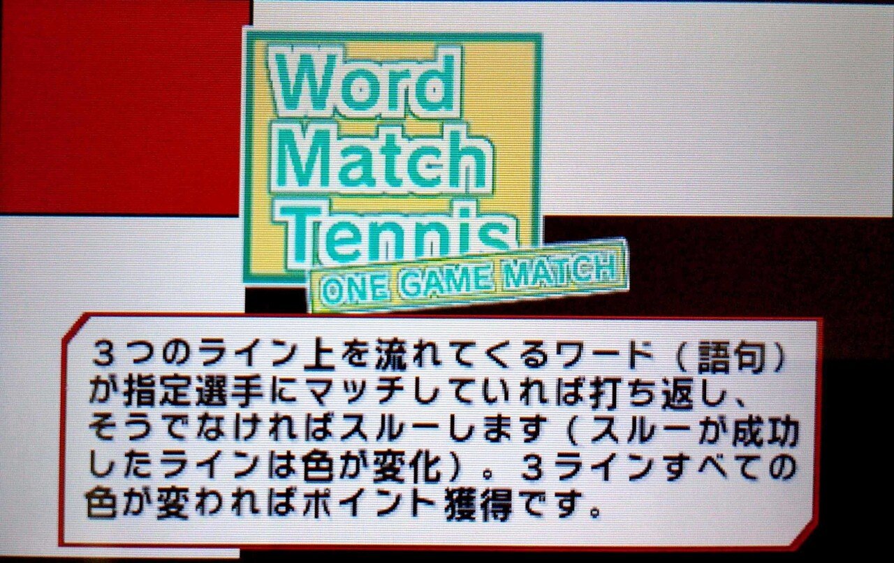 Pd 芥川慈郎編 新テニスの王子様 Go To The Top 佐倉 那海 Note Pd 芥川慈郎編 新テニスの王子様 Go To The Top 佐倉 那海 Note