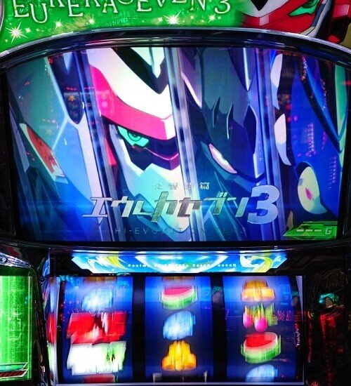 パチスロエウレカ特集】パチスロエウレカ3作目に期待!!｜業界