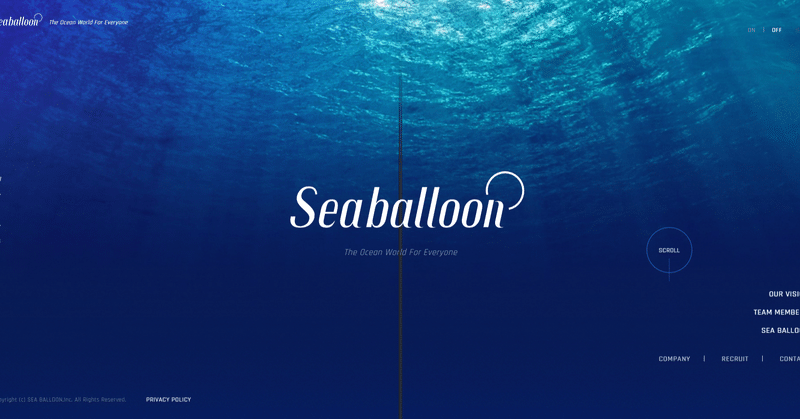 #1日1サイトレビュー Day52 Sea balloon