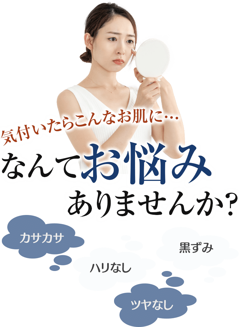 コンディション整えたい方に おすすめなのはは飲む美容サプリ飲む美容サプリmeguriかな ニキビや吹き出物にすごく効く どうしてこんなに Tatyan555 Note