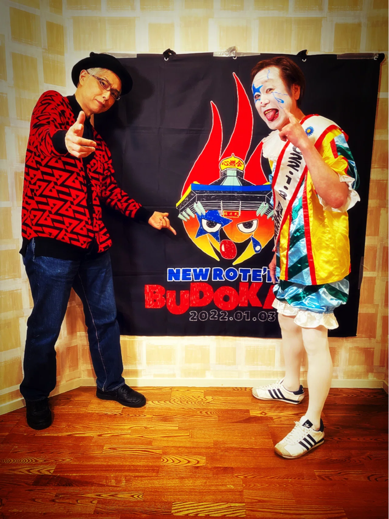 ニューロティカあっちゃんyoutube出演 22年１月3日ロティカ武道館 武道館で観客で観たコンサート何があったかな Yes クラプトン 怒髪天 ジュンスカ ベビメタ パフューム 井上陽水さん 大槻ケンヂ オーケン Notemagazine Note