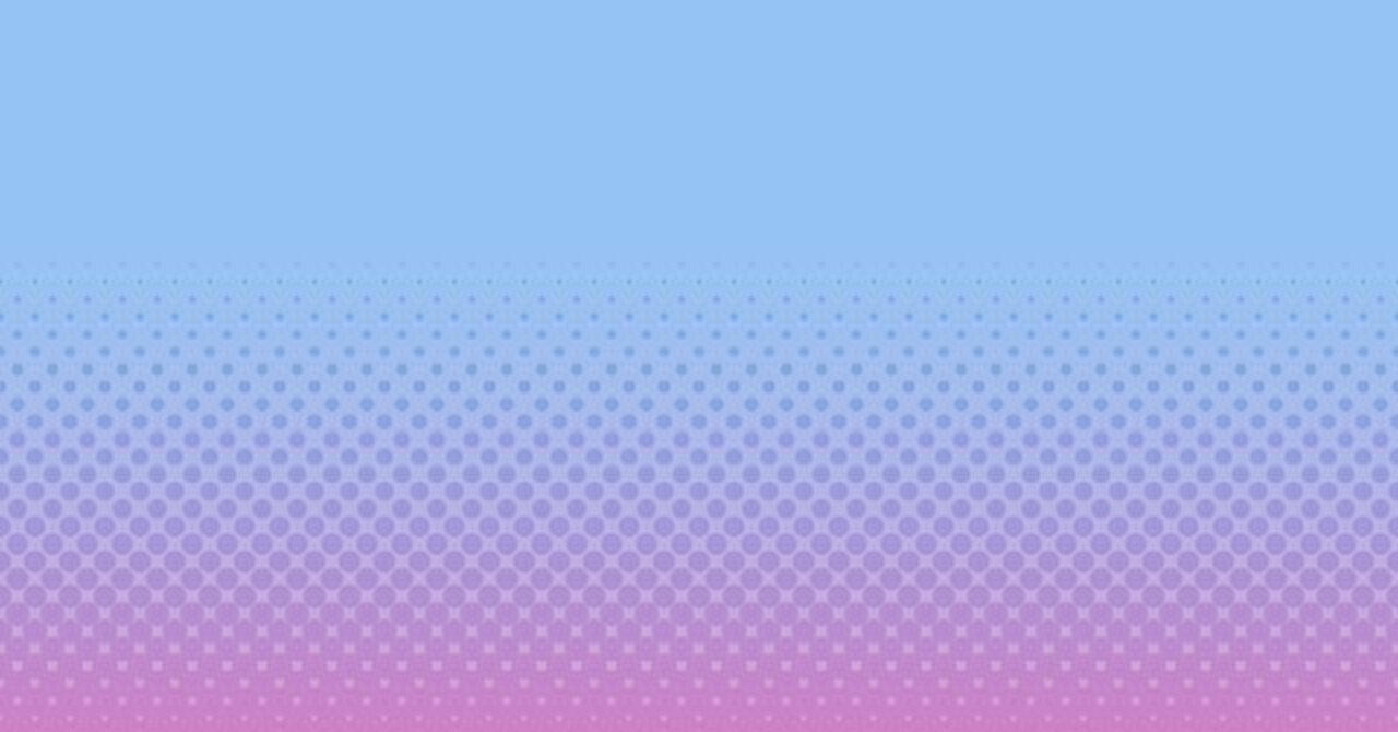 グラデーションドット カラーハーフトーン のやり方 うさみみゆみり Note
