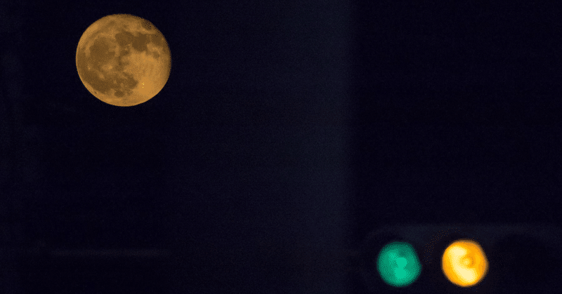 Talking To The Moon Bruno Mars 歌詞和訳 Jamieです Note Talking To The Moon Bruno Mars 歌詞和訳 Jamieです Note