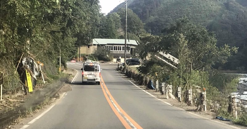 車中泊に潜む エコノミークラス症候群 のリスク 1年間 被災地で車中泊して考えた災害と避難part3 佐々木夏美 Note 車中泊に潜む エコノミークラス症候群 のリスク 1年間 被災地で車中泊して考えた災害と避難part3 佐々木夏美 Note
