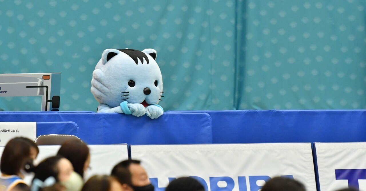 はんニャリン の新着タグ記事一覧 Note つくる つながる とどける