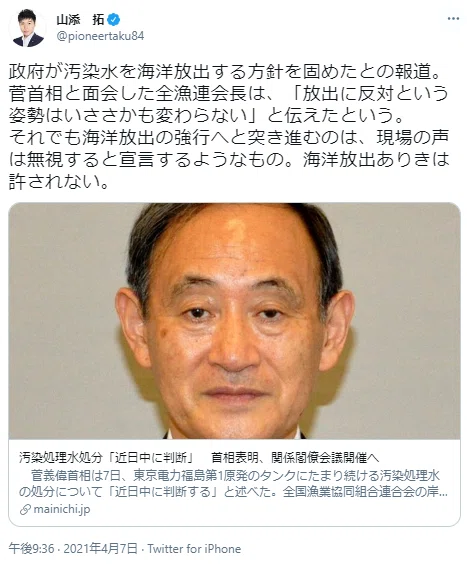 画像21
