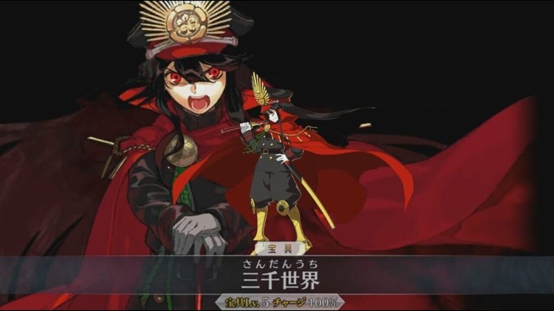 上杉謙信女性説の真相は ハチオジン Note 上杉謙信女性説の真相は ハチオジン Note