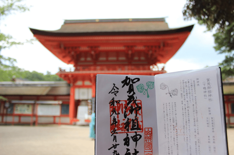 森見登美彦作品を巡る京都旅 Yuu Note