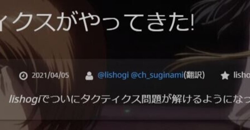 おんりーエンドラrta よくある質問まとめ Clown Note