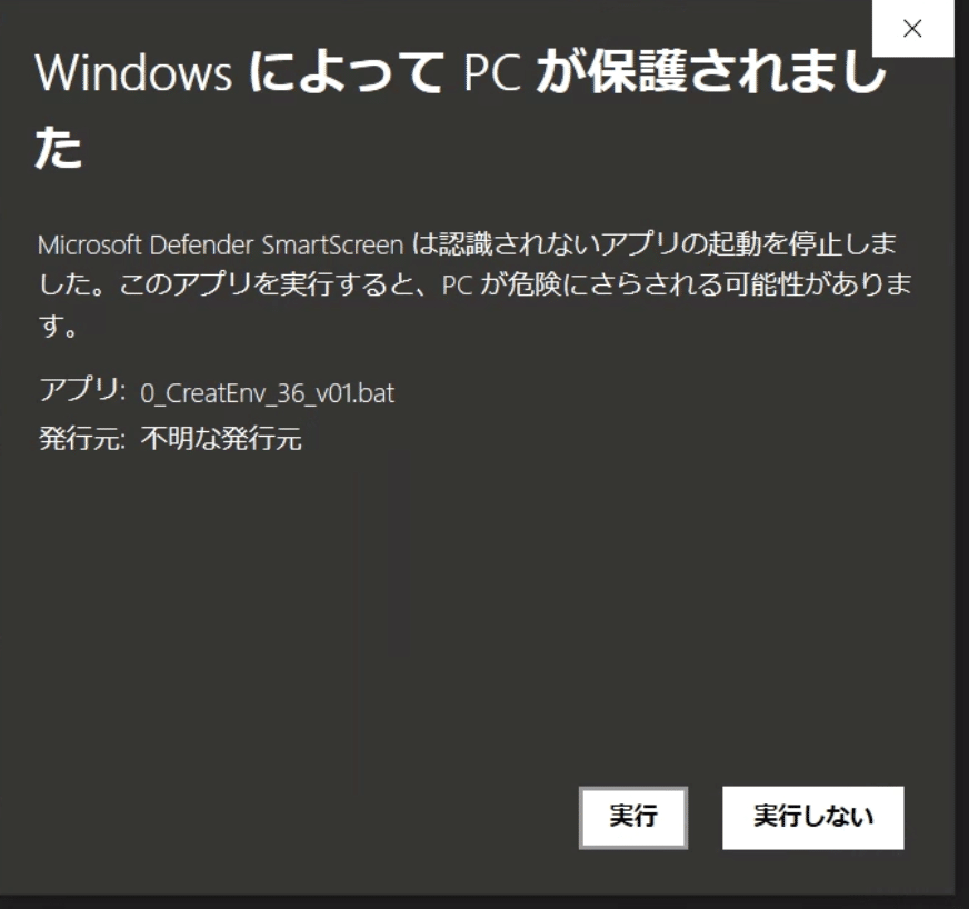 スクリーンショット 2021-04-07 23.53.37