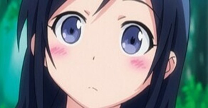 新垣あやせ の新着タグ記事一覧 Note つくる つながる とどける 新垣あやせ の新着タグ記事一覧 Note つくる つながる とどける