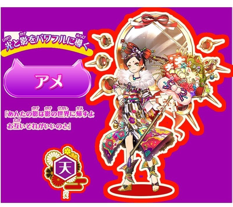 オトカドール の新着タグ記事一覧 Note つくる つながる とどける