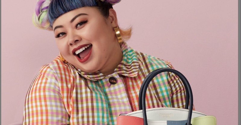 動画 画像 渡辺直美がアメリカで購入した家の値段はいくら バナナサンド出演 Minn Note