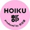 HOIKU部 produced by 前田屋