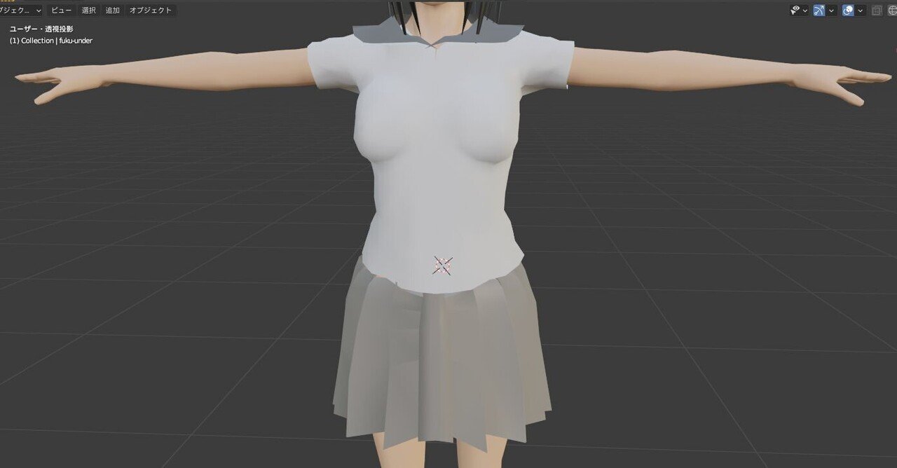 Blenderで素体に服とか着せてunityにぶちこむ かびねこ Note