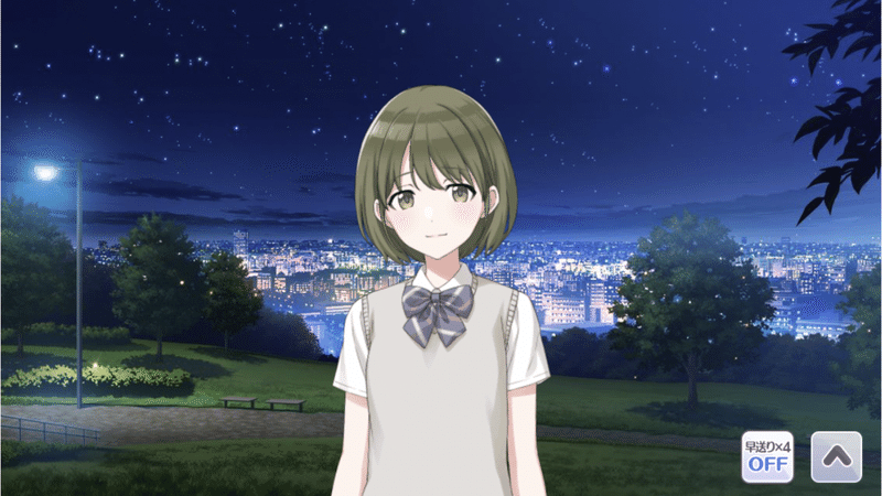 七草にちかと八雲なみ Wingプレイ所感 いちのせ Note 七草にちかと八雲なみ Wingプレイ所感 いちのせ Note
