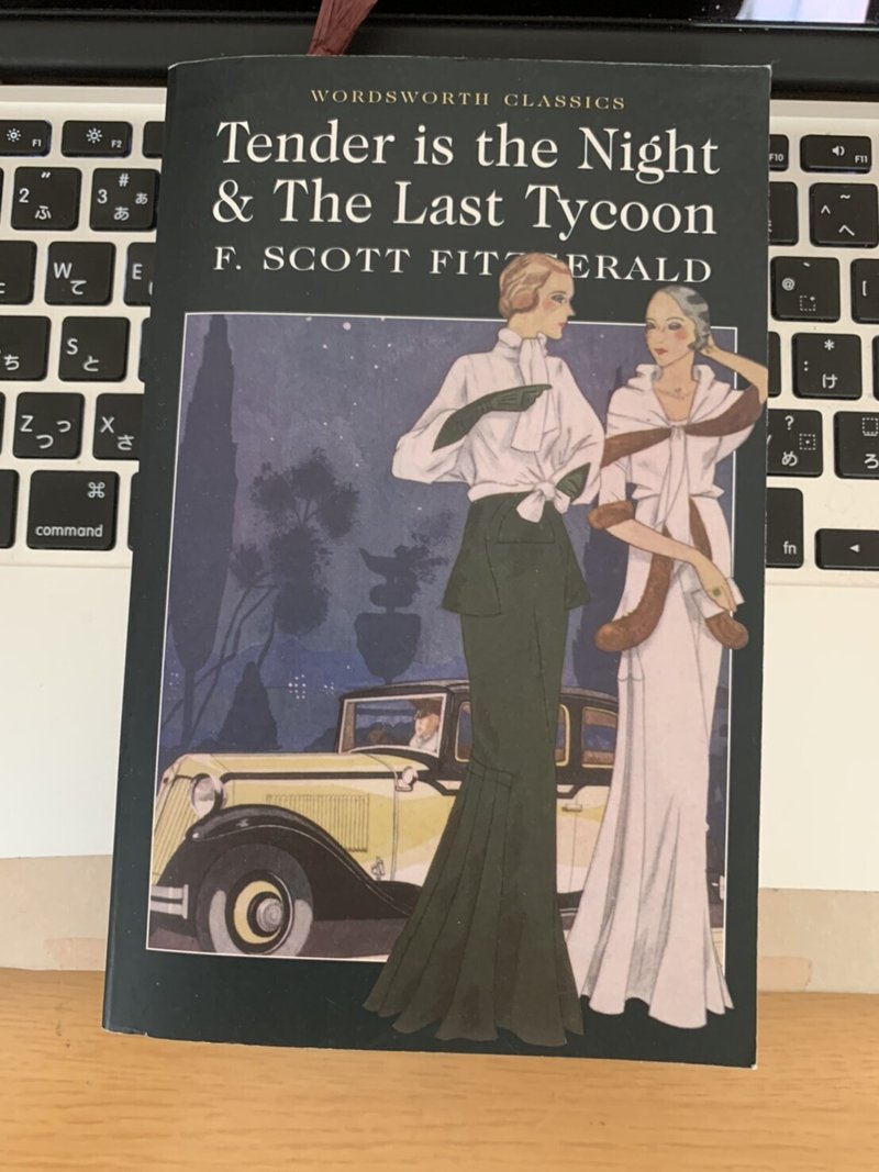 読書子の日録 21 3 22 21 4 13 Biofeedback2 Note 読書子の日録 21 3 22 21 4 13 Biofeedback2 Note