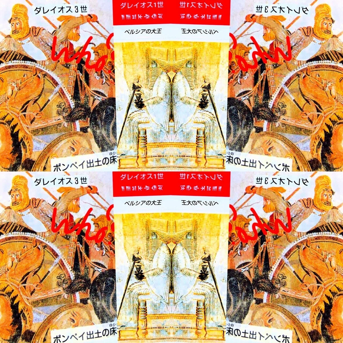 画像59