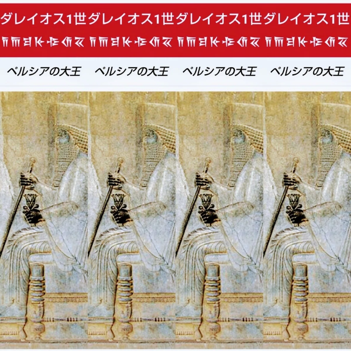 画像60