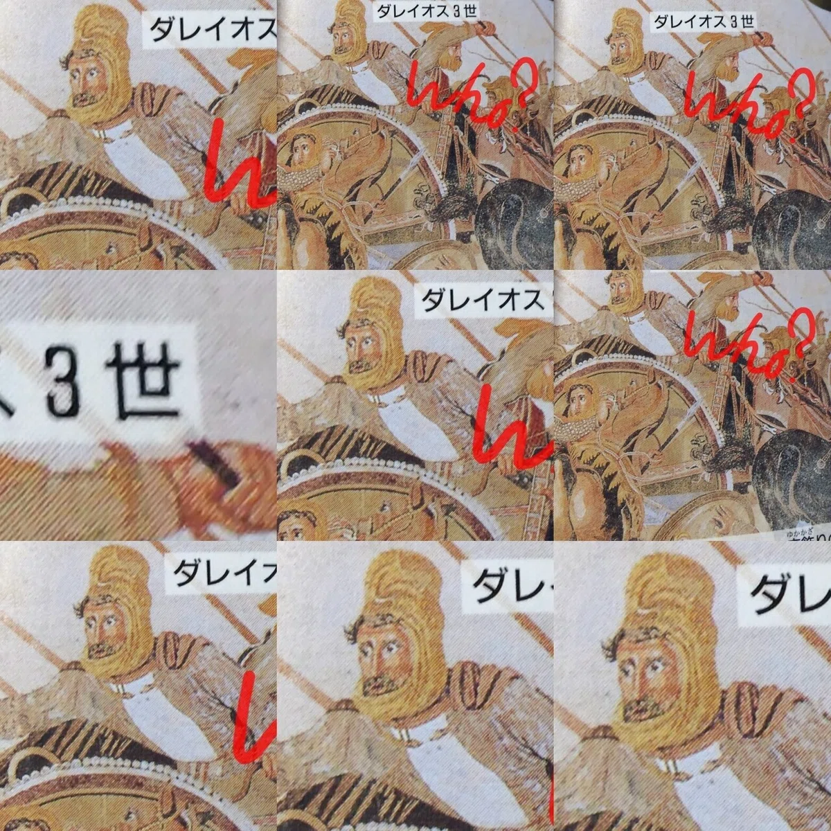 画像61