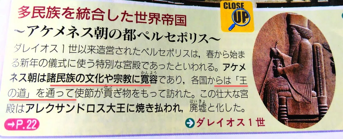 画像62