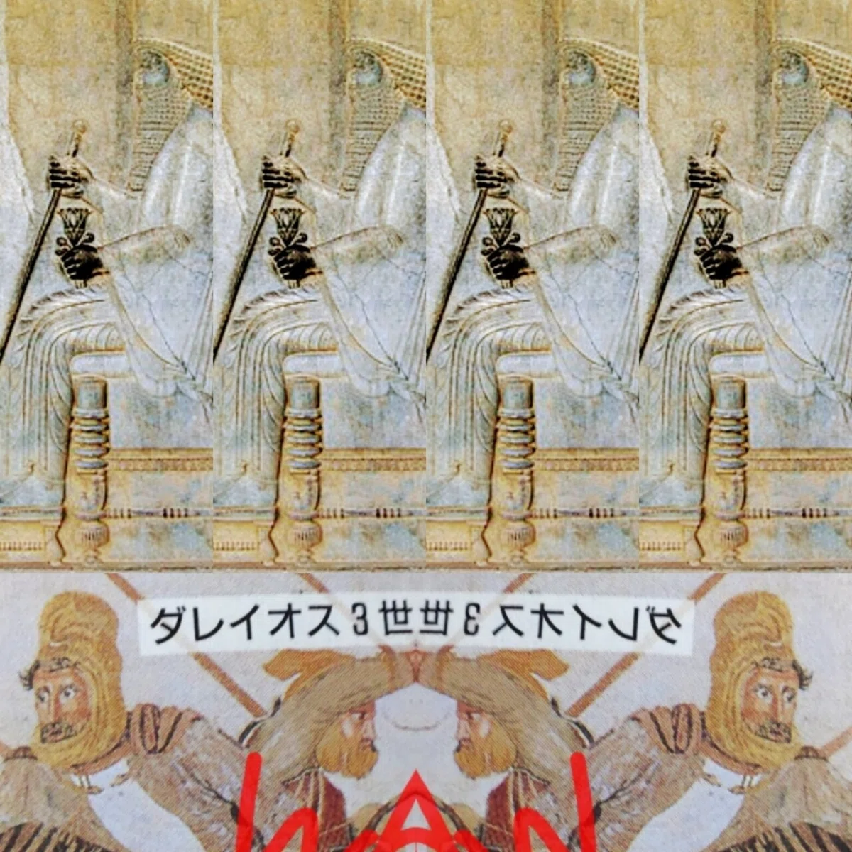 画像63