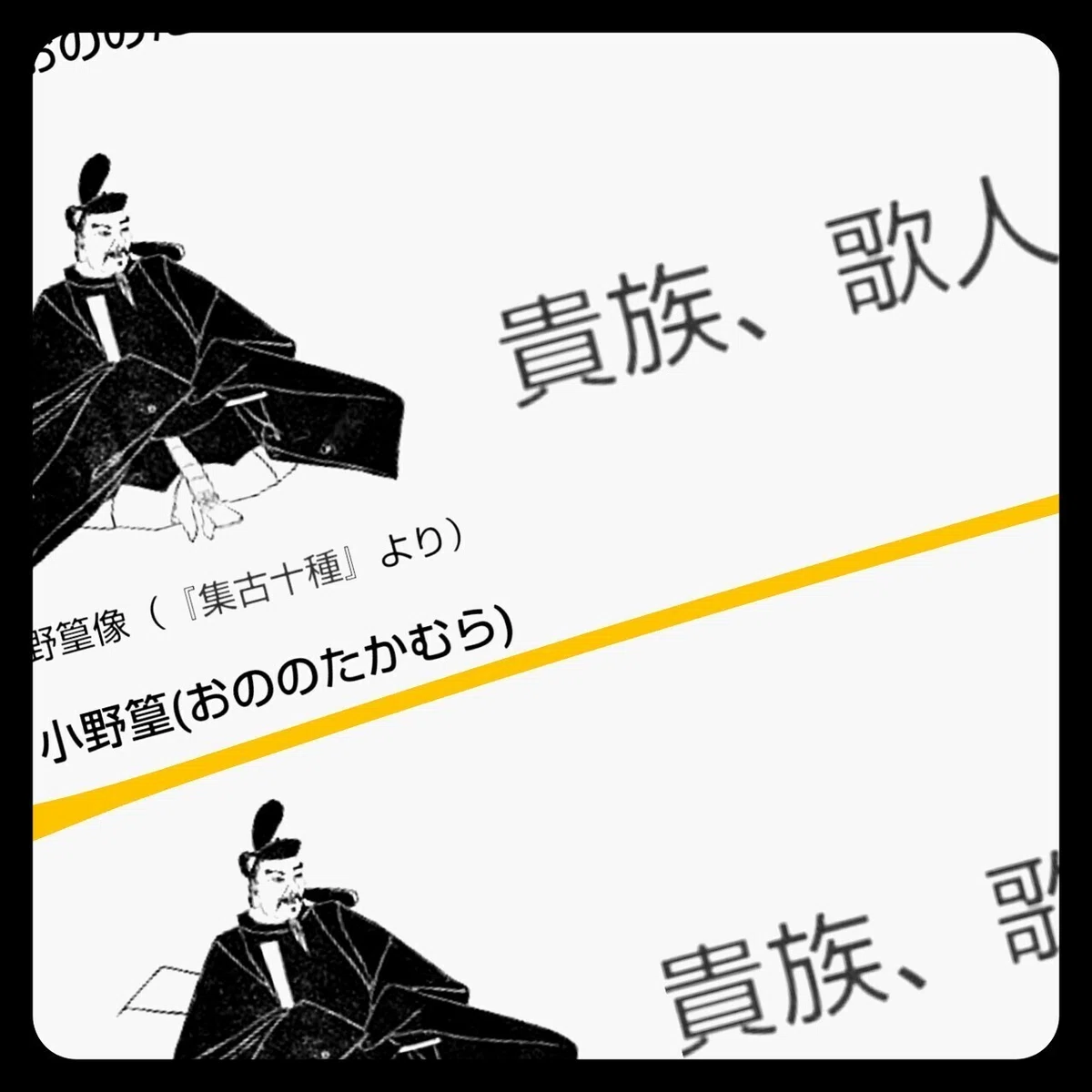画像64