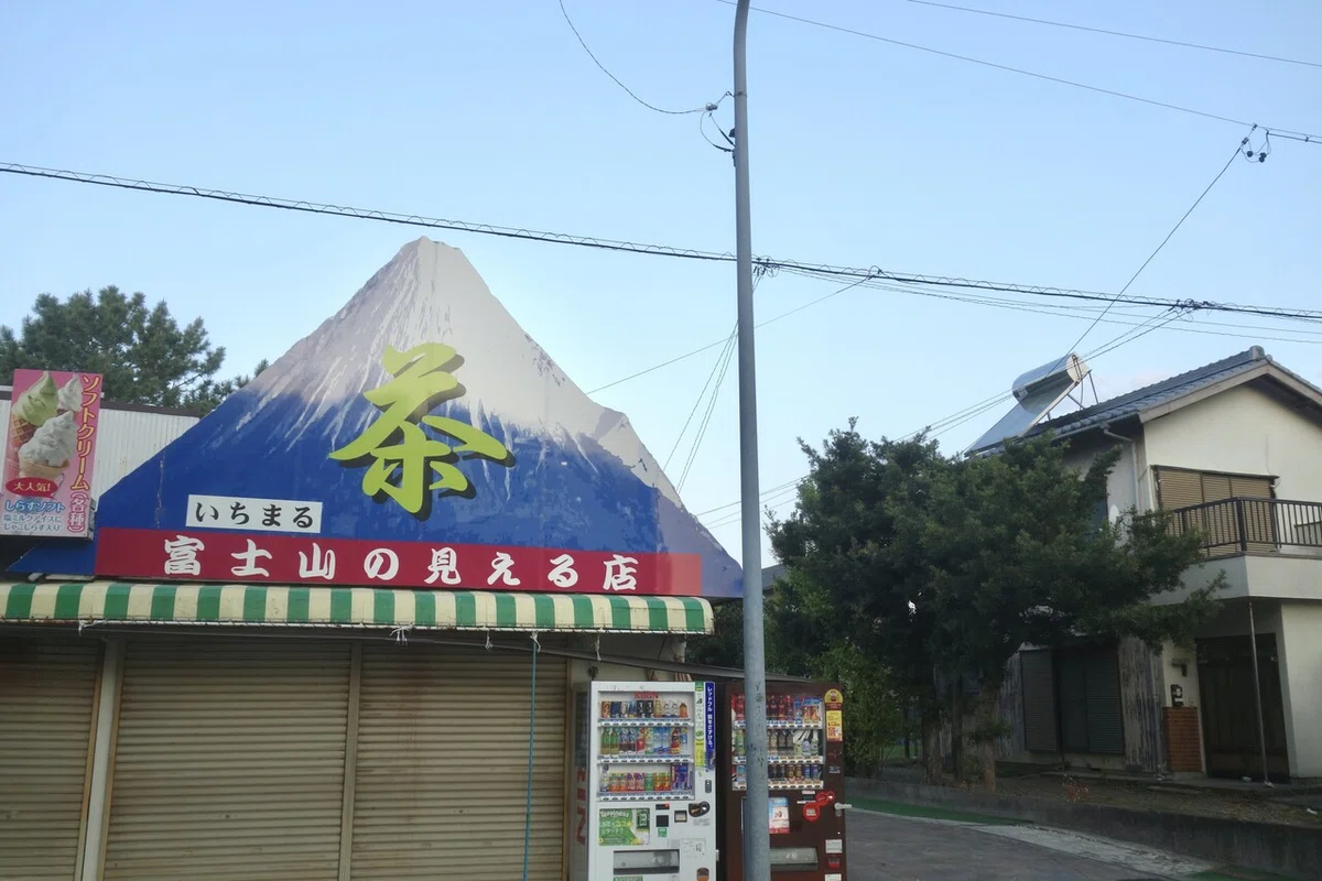 画像13
