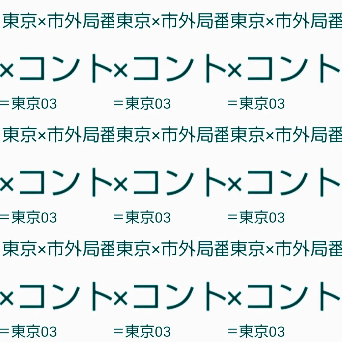 画像65