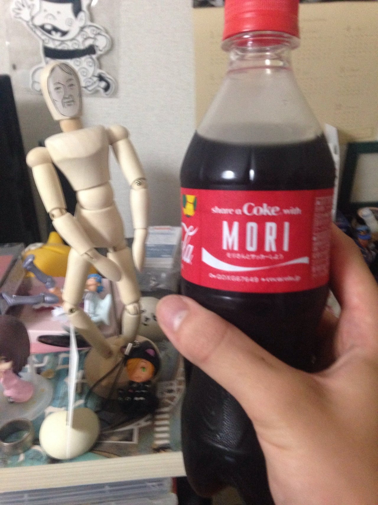 疲れたからコーラで回復まん もりさんこーらまん めめんともりさんこーら めめんともり Note 疲れたからコーラで回復まん もりさんこーらまん めめんともりさんこーら めめんともり Note