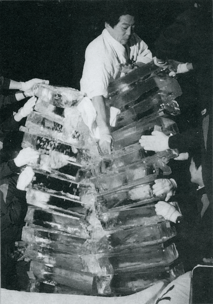 16 中井祐樹と大道塾 中井祐樹のゴキゲンnote Note