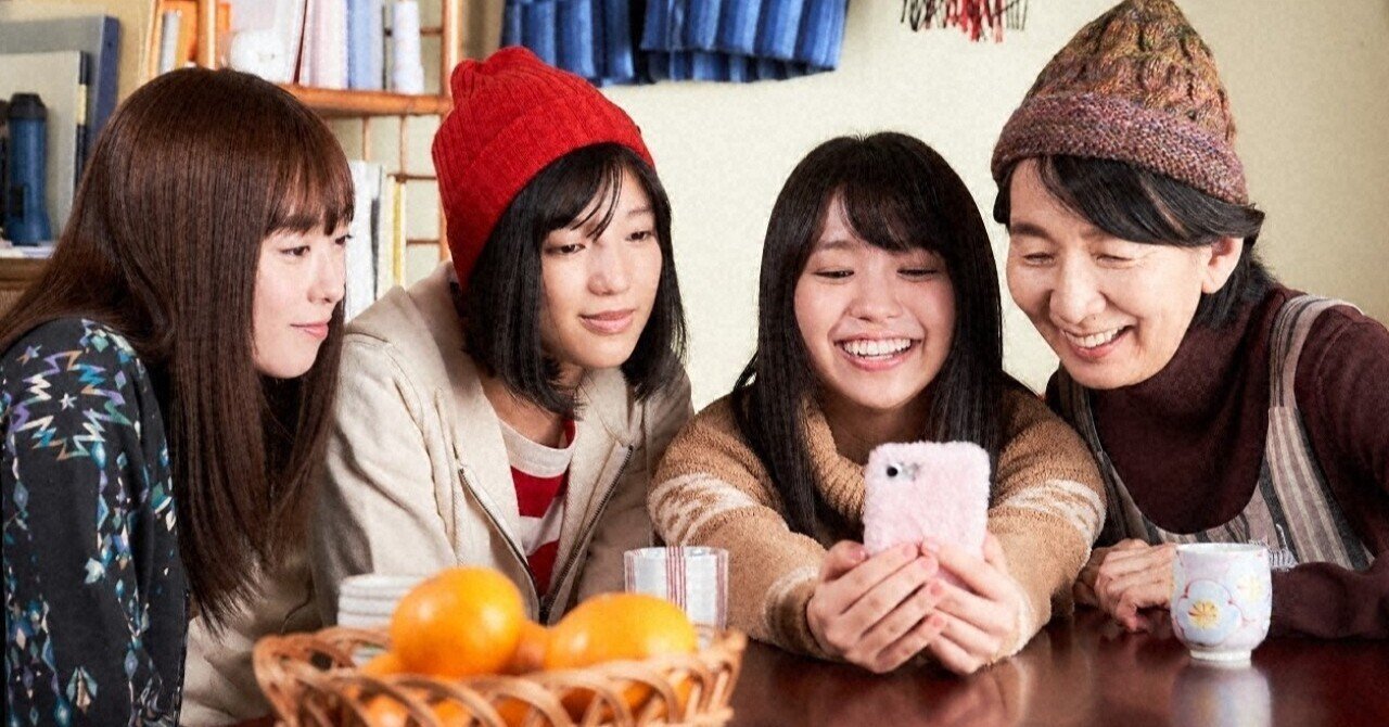 21 04 08 木 24 30 木ドラマ24 ゆるキャン 2 第2話 テレ東電鉄 テレビ東京公式 Note