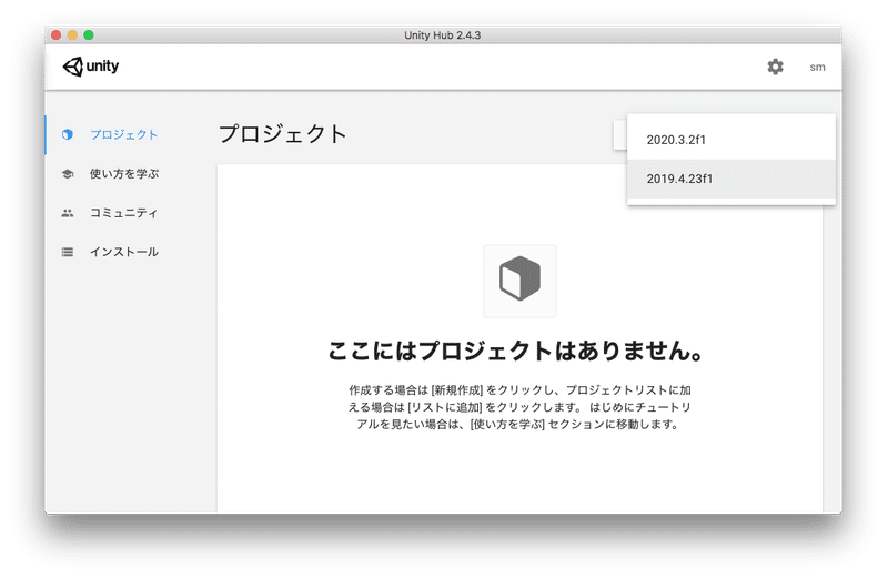 スクリーンショット 2021-04-08 9.31.28