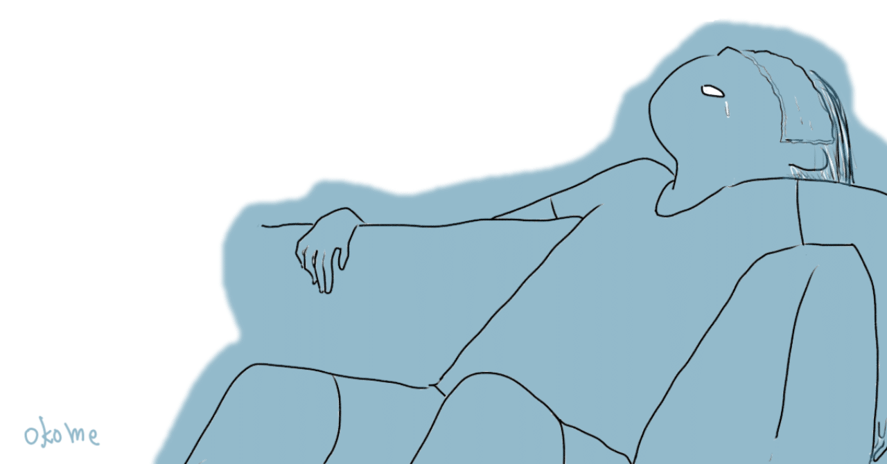 なんでも ハラスメント にしちゃうのはリスクがあるよねってお話 いっしー Note なんでも ハラスメント にしちゃうのはリスクがあるよねってお話 いっしー Note