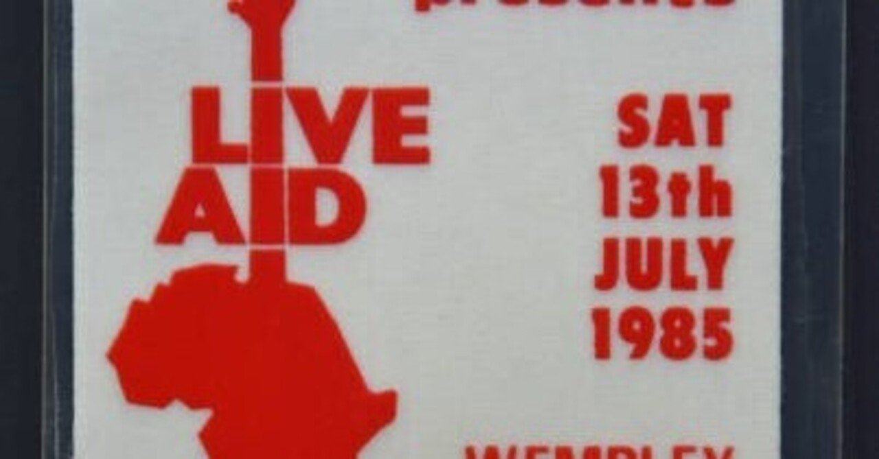 ぼくのライブエイド研究4｜かとうけんそう