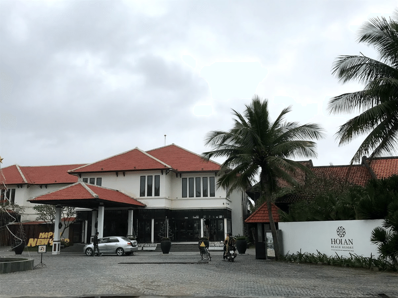 水曜どうでしょう 聖地巡礼 ベトナム編 中目黒土産店 Note