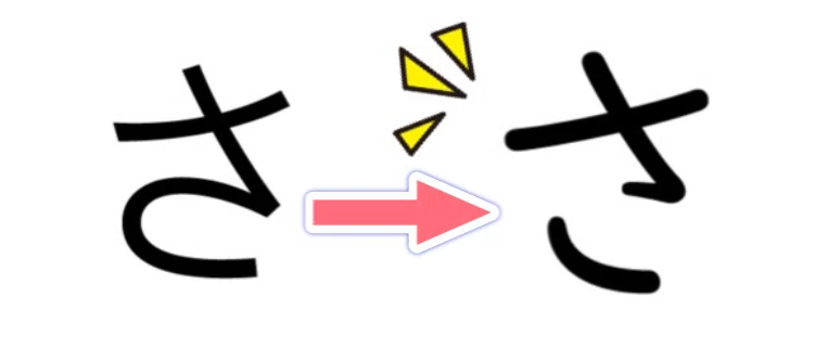 画像14