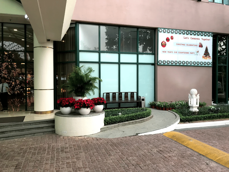 水曜どうでしょう 聖地巡礼 ベトナム編 中目黒土産店 Note