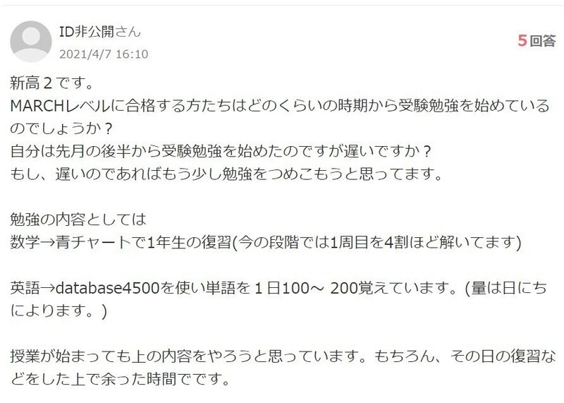 そんなものは無い 英語