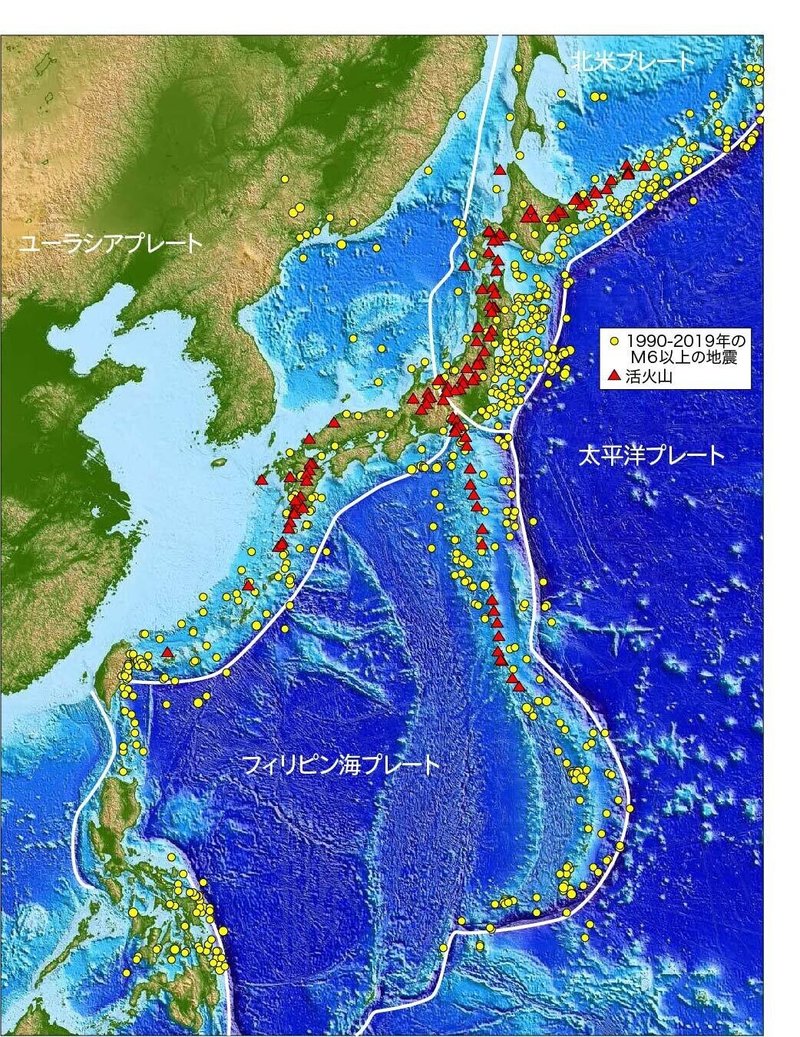 地震と火山分布のコピー